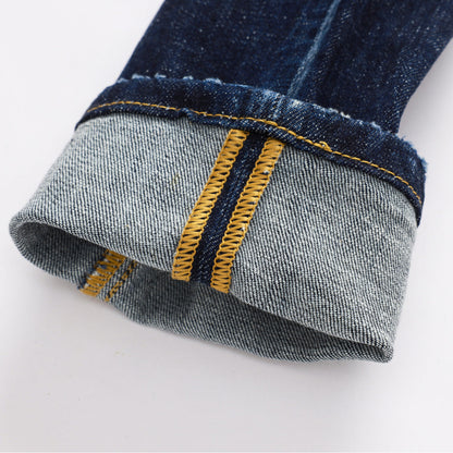 SOLO-DSQ2 Frayed patch Jeans